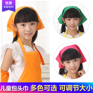 日式纯色儿童厨师防污三角头巾多色可选亲子厨师扮演帽子头巾方巾