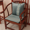 中式红木沙发坐垫餐椅垫，茶室家用圈椅，实木家具太师椅金丝绒可拆洗