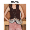 muva原创月牙包手提包女链条包真皮(包真皮)小包包，高级感小众2023斜挎