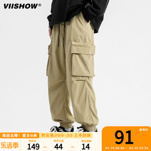 VIISHOW日系直筒工装裤男春秋季保暖潮重磅复古潮牌宽松休闲长裤