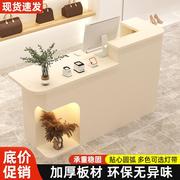 美容院收银台服装店吧台网，红潮店女装店吧台桌，店铺小型前台接