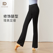 舞蹈喇叭裤女现代舞练功裤莫代尔古典舞黑色瑜伽训练跳舞形体裤子