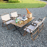 户外折叠桌铝合金蛋卷桌，便携式露营桌，子野餐桌椅套装野营用品装备