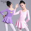儿童芭蕾舞练功服长袖女童体操服，中国舞考级连体，演出服短袖舞蹈服