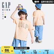 gap男童2024夏季纯棉撞色logo圆领短袖t恤儿童装上衣890588