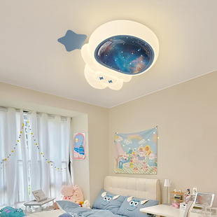 儿童房卧室灯创意卡通，宇航员男孩女孩书，房间吸顶灯全光谱护眼灯具