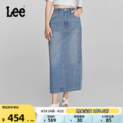 Lee24春夏浅蓝色后开叉设计女牛仔半身裙显瘦潮LWB008211205