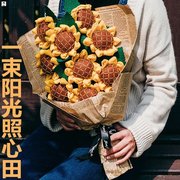 。青走心送女生送老公diy材料包生日礼物手工七夕节送男友的花束