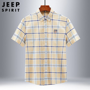 jeep短袖衬衫男士，夏季中年爸爸格子翻领，寸衫纯棉休闲运动衬衣