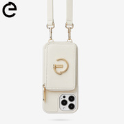 custype斜跨背带保护壳适用于iphone15挂绳卡包保护套，苹果14promax手腕带，14指环支架手机壳13pro多功能零钱包