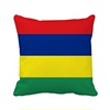 毛里求斯国旗非洲国家象征符号图案方形抱枕靠枕沙发靠垫含芯礼物