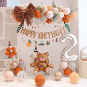 网红复古脏脏橘儿童生日派对女孩，男孩宝宝周岁，气球拱门装饰背景墙