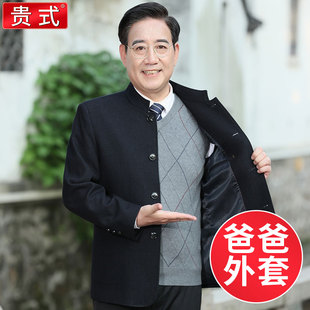 中年男士夹克春秋款中老年男装爸爸春装上衣服春季老年人休闲外套