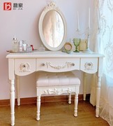 梳妆台卧室欧式法式小户型化妆桌现代收纳柜一体小型化妆台书桌子