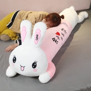 趴兔抱枕女生睡觉毛绒玩具兔子布娃娃长条枕头床上夹腿专用大可爱