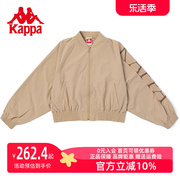 Kappa卡帕女款棒球服2023秋季蝙蝠衫休闲夹克外套K0C62JJ06