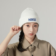 Nike耐克防风保暖毛线帽男帽女帽针织冷帽休闲帽运动帽FJ6287