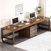 简易双人办公桌电脑台式桌小家用书柜书桌一体学习桌办公室工作台