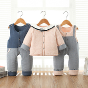 冬季婴儿棉衣套装加厚3-6-12月男女宝宝棉服背带裤，三件套圆领休闲