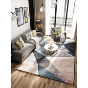 美尔i居ns风北欧地毯客厅，现代简约茶几垫轻奢，家用免洗卧室床边毯