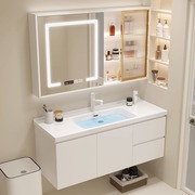 陶瓷一体盆浴室柜组合奶油色2024小户型卫浴洗手洗脸池卫生间