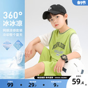左西童装男童运动短袖，套装儿童假两件网眼篮球服夏季2024夏装