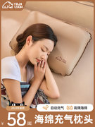 自动充气枕头旅行枕便携户外露营吹气枕头气垫睡袋空气枕家用午睡