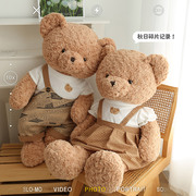抱抱熊公仔布娃娃大熊玩偶超大号毛绒玩具可爱泰迪熊熊压床礼物女