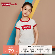 Levi's李维斯童装2024夏季女童短袖T恤中大童宽松半袖上衣潮