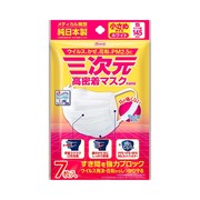 日本 KOWA三次元高密着口罩 PM2.5防尘防雾霾 防花粉新包装