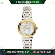 versace范思哲女式v16060017daphnis35mm石英时尚手表腕表