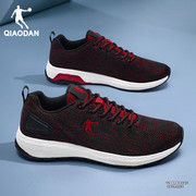 乔丹男鞋运动鞋春季红色休闲跑步鞋网面透气轻便鞋子男款