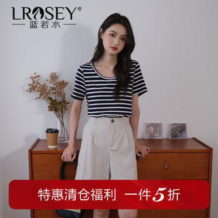蓝若水大码女装撞色条纹短袖T恤胖MM显瘦复古夏季新品小个子上衣