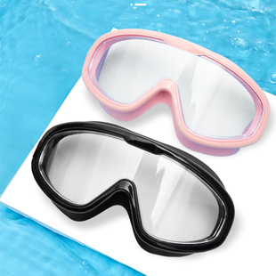 泳镜大框防水防雾高清潜水镜，泳帽套装备，男女士游泳眼镜