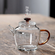 纯手工玻璃茶壶耐高温加厚过滤壶泡茶壶电陶炉煮茶器家用茶具套装