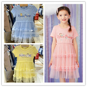 夏季童装女童气质，短袖连衣裙公主风拼接蛋糕裙纱裙pcomb6542n