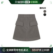 韩国直邮bnx牛仔裤女士口袋裙裤