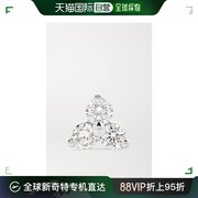 香港直邮潮奢 MARIA TASH 女士Trinity 18K 白金钻石单只耳钉