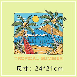 风景沙滩椰树太阳字母图案，热转印衣服印花贴无边t恤卫衣烫画