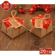 糖盒结婚喜糖盒子创意，婚礼糖果盒中国风个性，复古礼盒装空包装盒纸