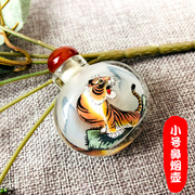 中国风特色小内画鼻烟壶衡水传统手工艺品摆件收藏纪念