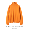 太爱了！耀眼的一件橘色羊绒衫高领毛衣宽松加厚套头纯羊绒针织衫