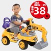 大号儿童挖掘机玩具，车可坐可骑男孩工程车挖机宝宝学步车挖土机