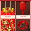 2023过新年春节大红灯笼吊灯中国风户外阳台一对大门口挂饰装饰品