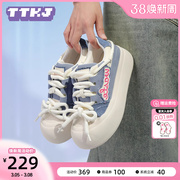 TTKJ大头丑萌鞋女鞋2024春季韩版厚底增高板鞋撞色设计感鞋子