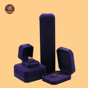 02八角全紫色盒珠宝首饰包装盒项链吊坠包装盒绒布盒珠宝定制logo