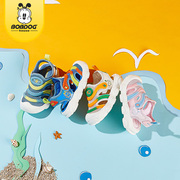 巴布豆毛毛虫包头凉鞋宝宝运动夏季软底防滑小童男女童沙滩鞋