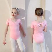 舞蹈服儿童女夏季粉色短袖练功服幼儿芭蕾舞裙小女孩暗扣开档舞服
