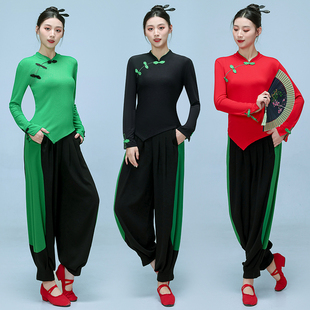 民族舞蹈服装演出服女广场舞套装莫代尔中国风古典扇子舞衣服