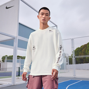 Nike耐克ESSENTIALS男子长袖T恤夏季宽松纯棉休闲HF6173